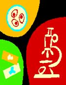今までは煮沸消毒でこと足りたのに、どうして？